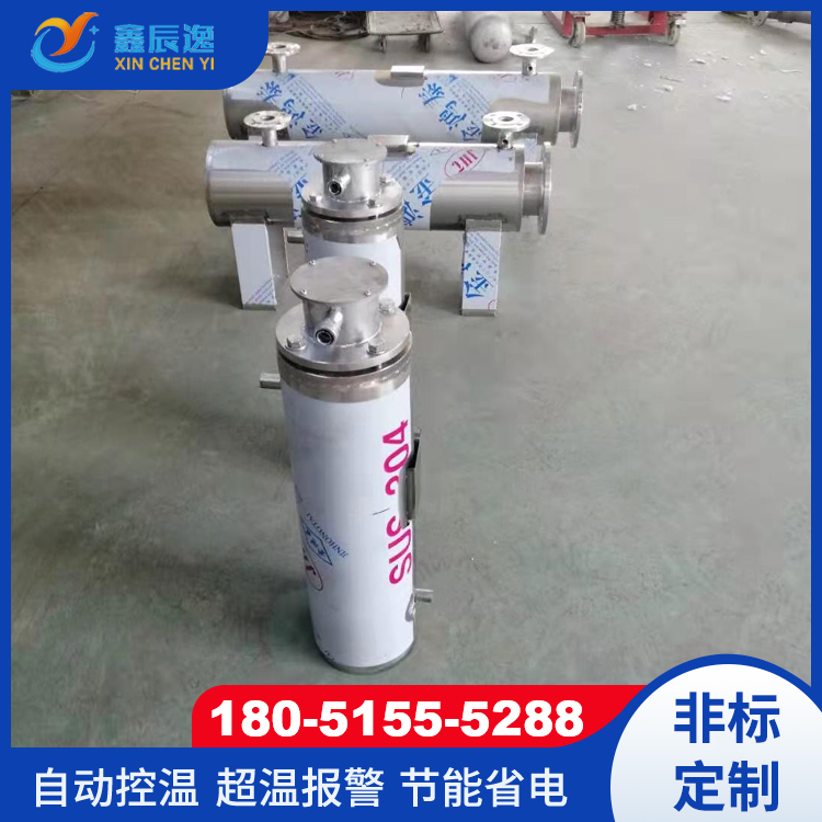 立式自動(dòng)控溫不銹鋼恒溫蒸汽管道